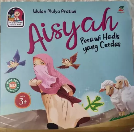 Aisyah